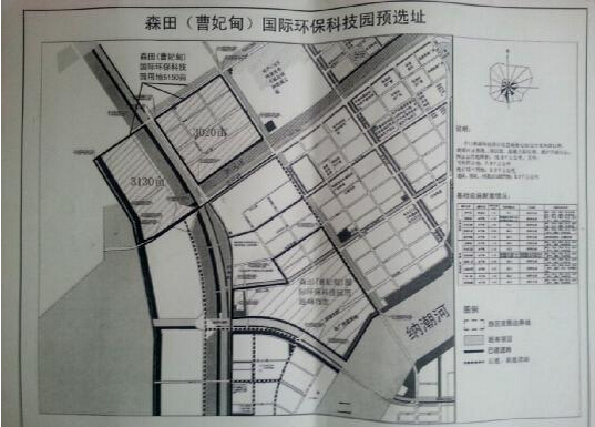 中機(jī)院考察了曹妃甸國際環(huán)保園項(xiàng)目選址地