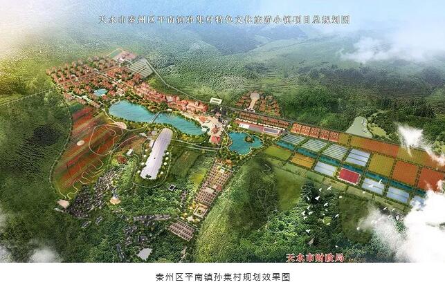 裝配式建筑引領天水鄉(xiāng)村旅游產(chǎn)業(yè)發(fā)展新模式 