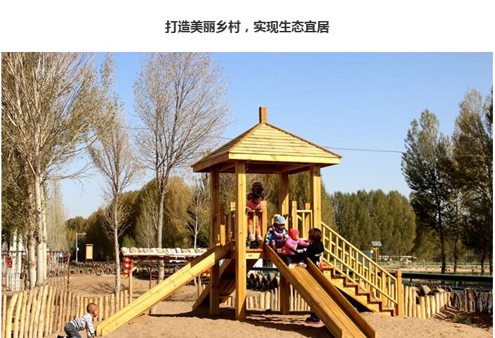 臨澤把生態宜居、美麗鄉村建設作為鄉村振興的生命線