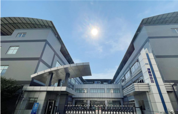 數字新基建成功案例研究   數字經濟如何賦能產業發展規劃？