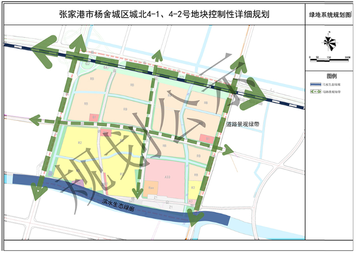張家港市楊舍城區城北4-1、4-2號地塊 控制性詳細規劃
