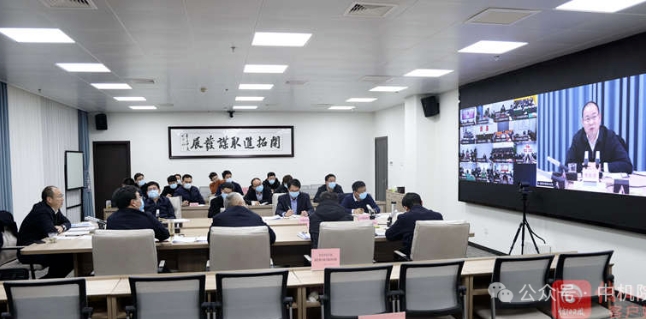 2024年信陽招商引資方向：重點(diǎn)圍繞能源裝備、大數(shù)據(jù)、大健康、電子信息和綠色家居等產(chǎn)業(yè)