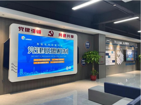 福建省泉州臺(tái)商投資區(qū)：以“鏈上黨建”賦能產(chǎn)業(yè)園區(qū)高質(zhì)量發(fā)展