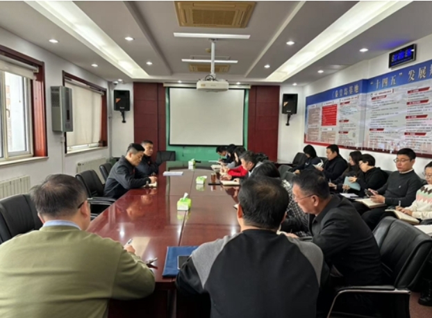 秦皇島基地“十五五”發展規劃編制工作正式啟動