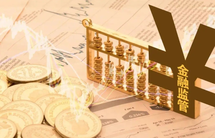 河南省金融發(fā)展與產(chǎn)業(yè)結(jié)構(gòu)現(xiàn)狀及存在的問題 河南省金融發(fā)展與產(chǎn)業(yè)結(jié)構(gòu)現(xiàn)狀及存在的問題
