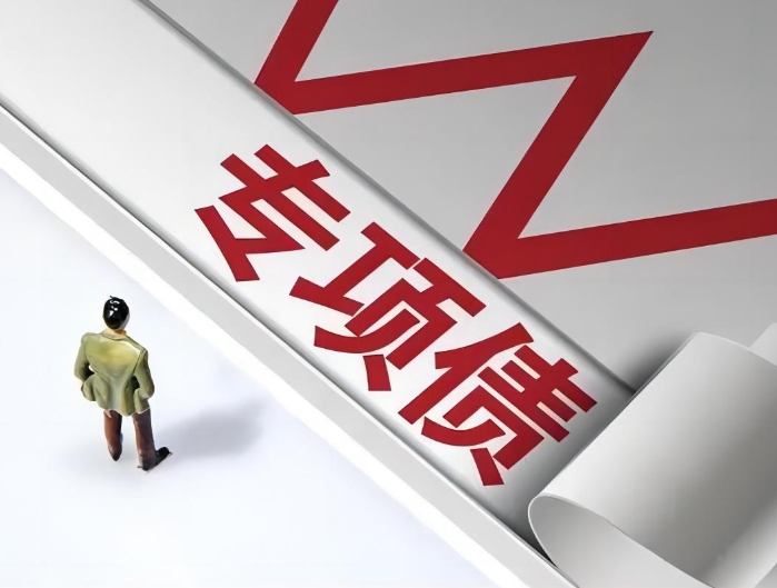 地方政府專項(xiàng)債券項(xiàng)目風(fēng)險(xiǎn)治理的法治邏輯與制度進(jìn)路