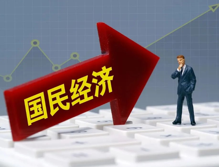 國民經濟和社會發展"十五五"規劃編制思路與綱要框架研究