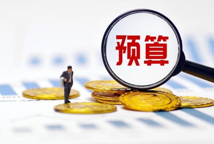 中央預(yù)算內(nèi)投資項(xiàng)目申報(bào)八大領(lǐng)域28個(gè)方向要點(diǎn)分析及案例分析
